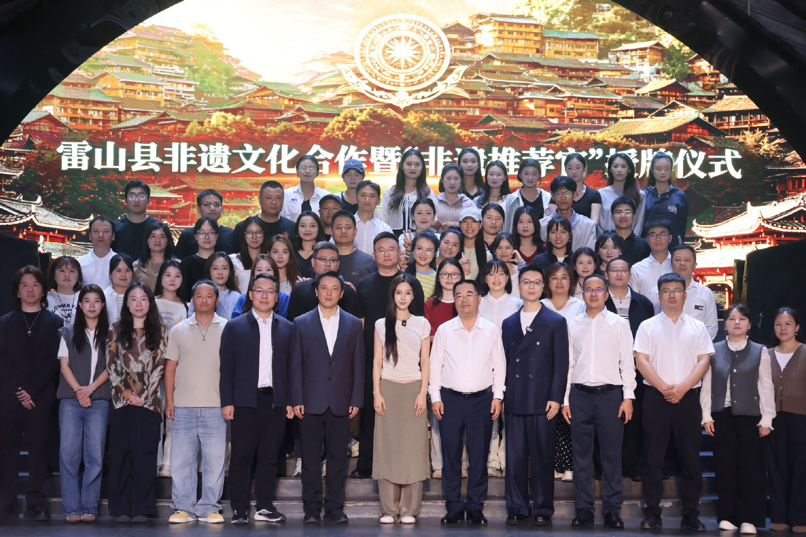 angelababy新身份雷山县非遗推荐官angelababy解锁新身份ange