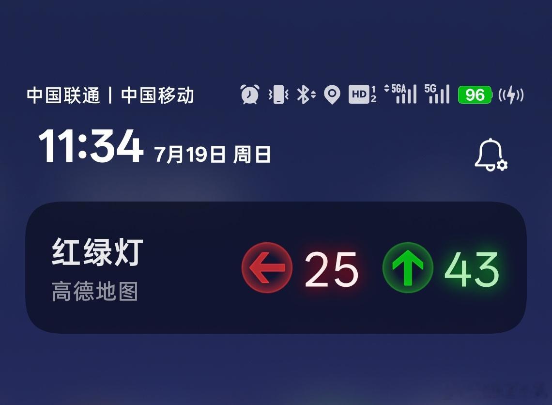 N6的自由分屏很好用，四个APP一起用效率很高，还有很多小惊喜都是日常使用非常人