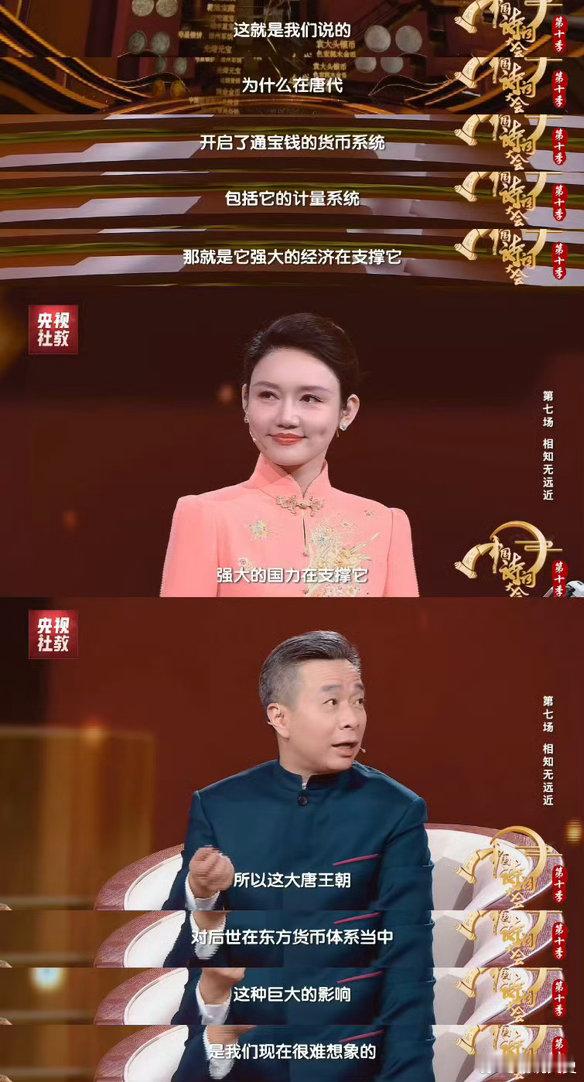 金条在唐朝花不出去换算成咱们现在，就算买几斤比较贵的牛羊肉也才几百块钱，一克黄金