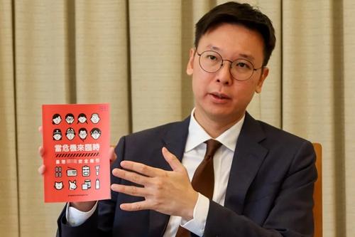 赖清德的打法变了


把解放军军服“妖魔化”恐慌岛内群众。


台军发布新版"全