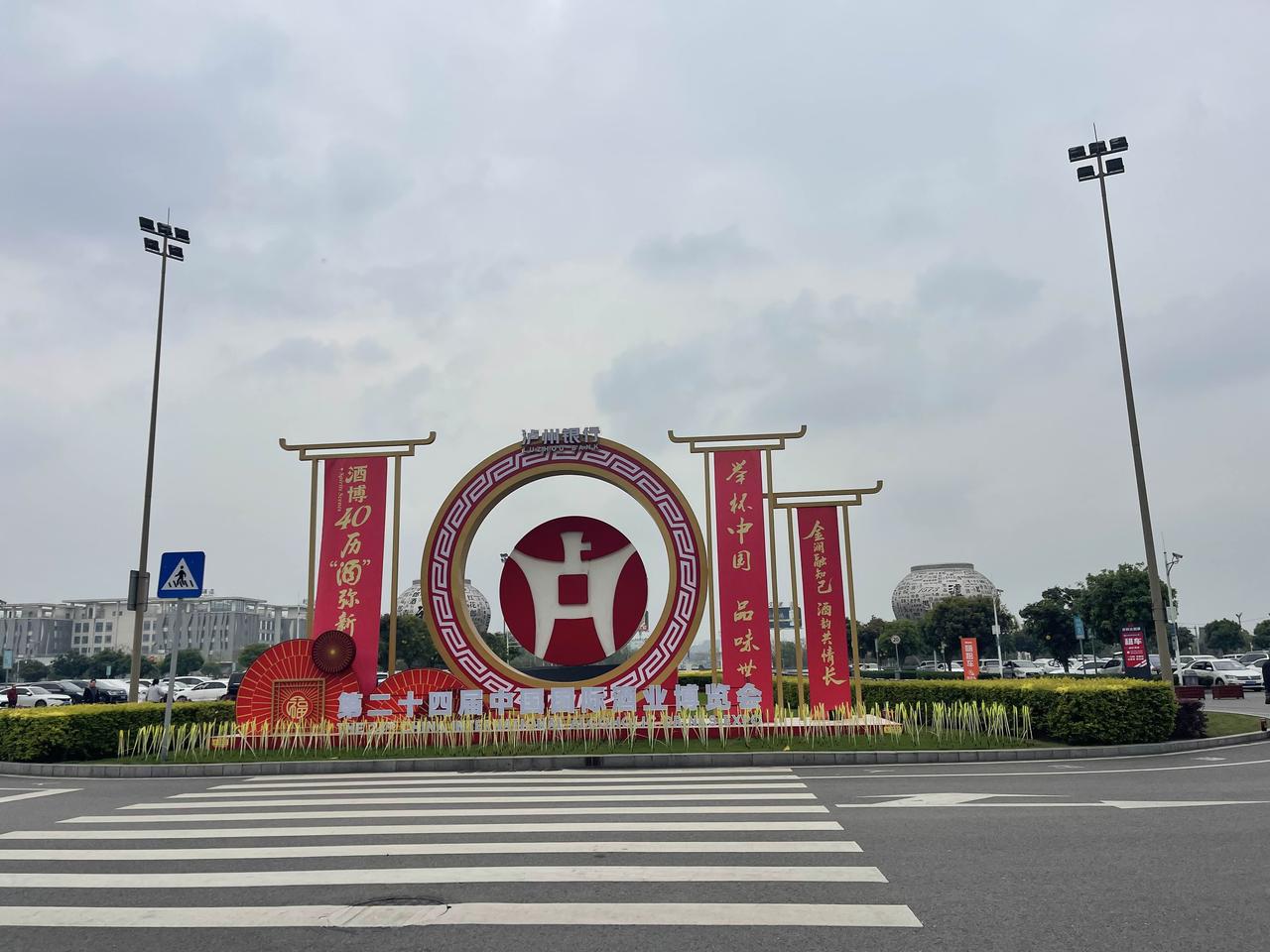 川南行——泸州
尧坝古镇，有着“川南古民居活化石”之美誉，青石板路、古民居……皆