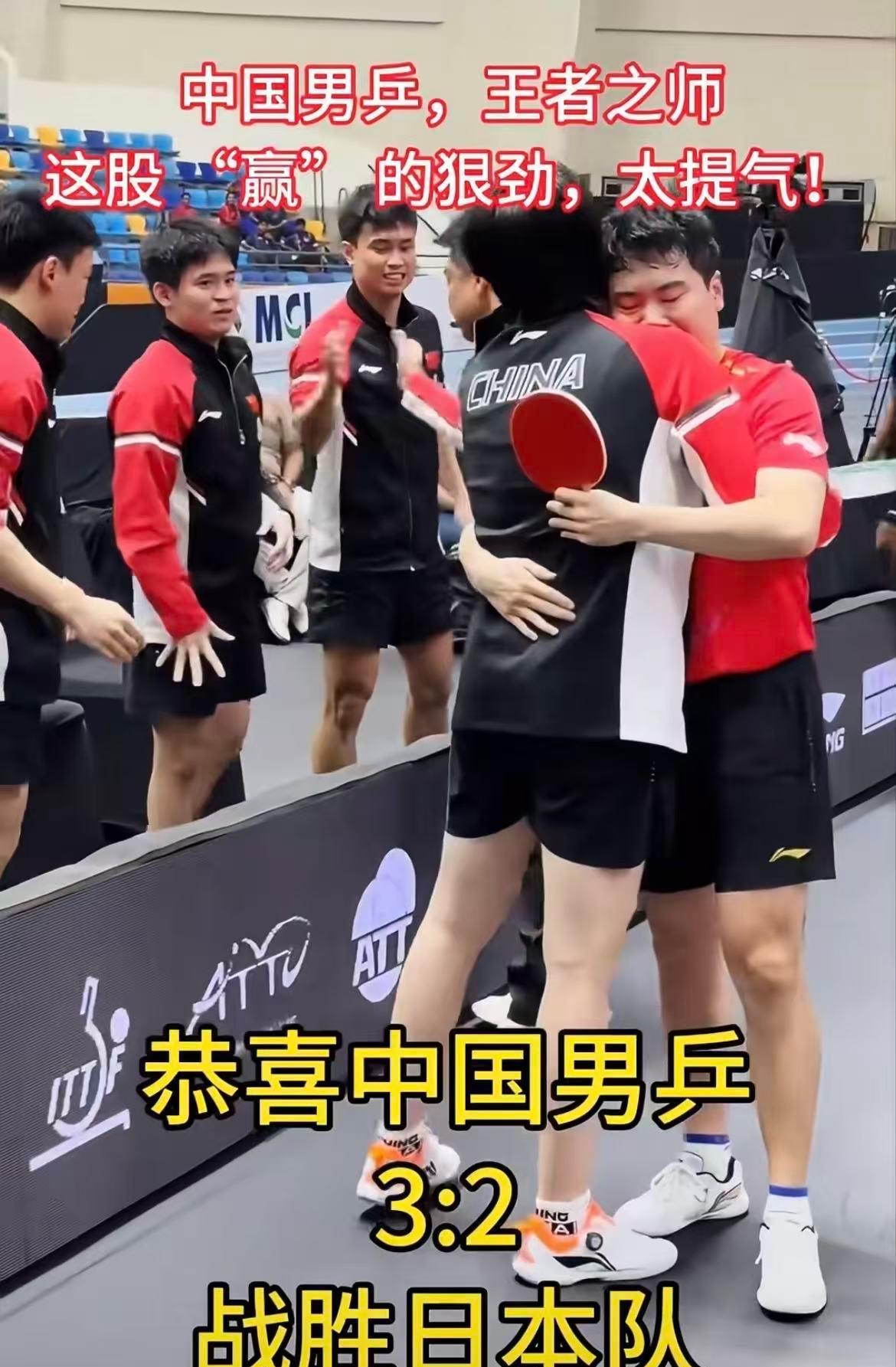 一场亚锦赛决赛，让国乒的“王座”悄然易主。00后林诗栋一战封神，直接踩着日本两大