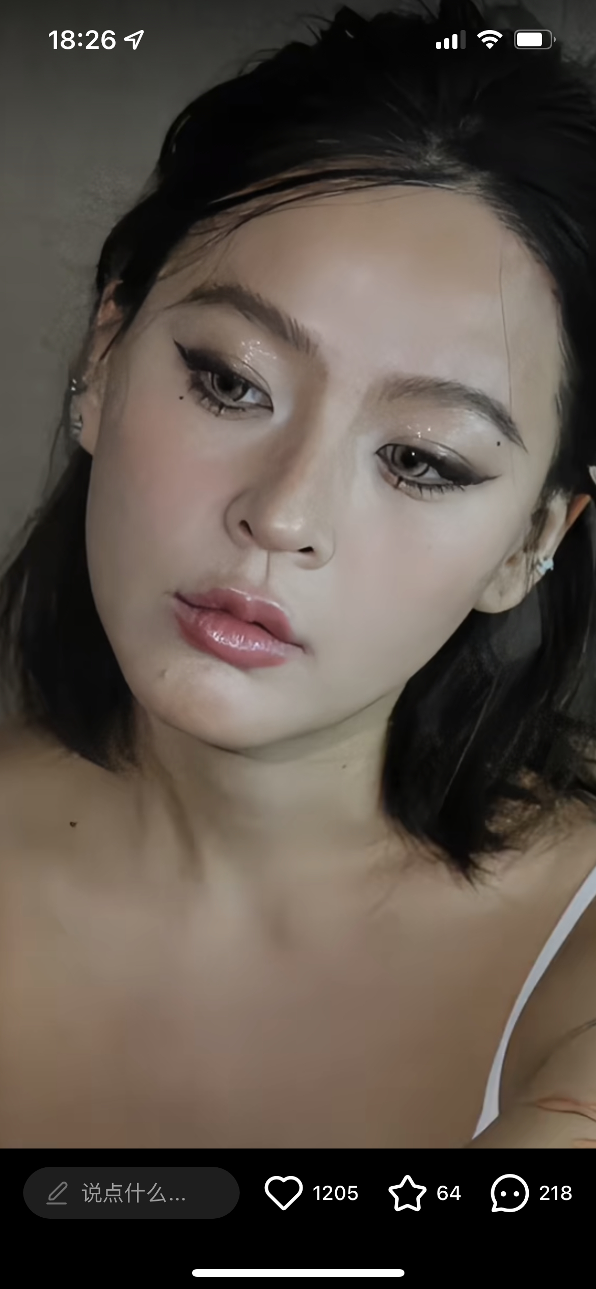 其实她的妆平等的创丝所有人，包括魏笑那次也把她化筹了[笑cry] ​​​