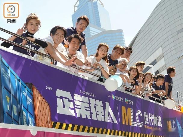 谭俊彦被爆吃壮阳产品　张曦雯：我男友唔需要视帝陈豪、谭俊彦、张曦雯和姜大卫等人昨