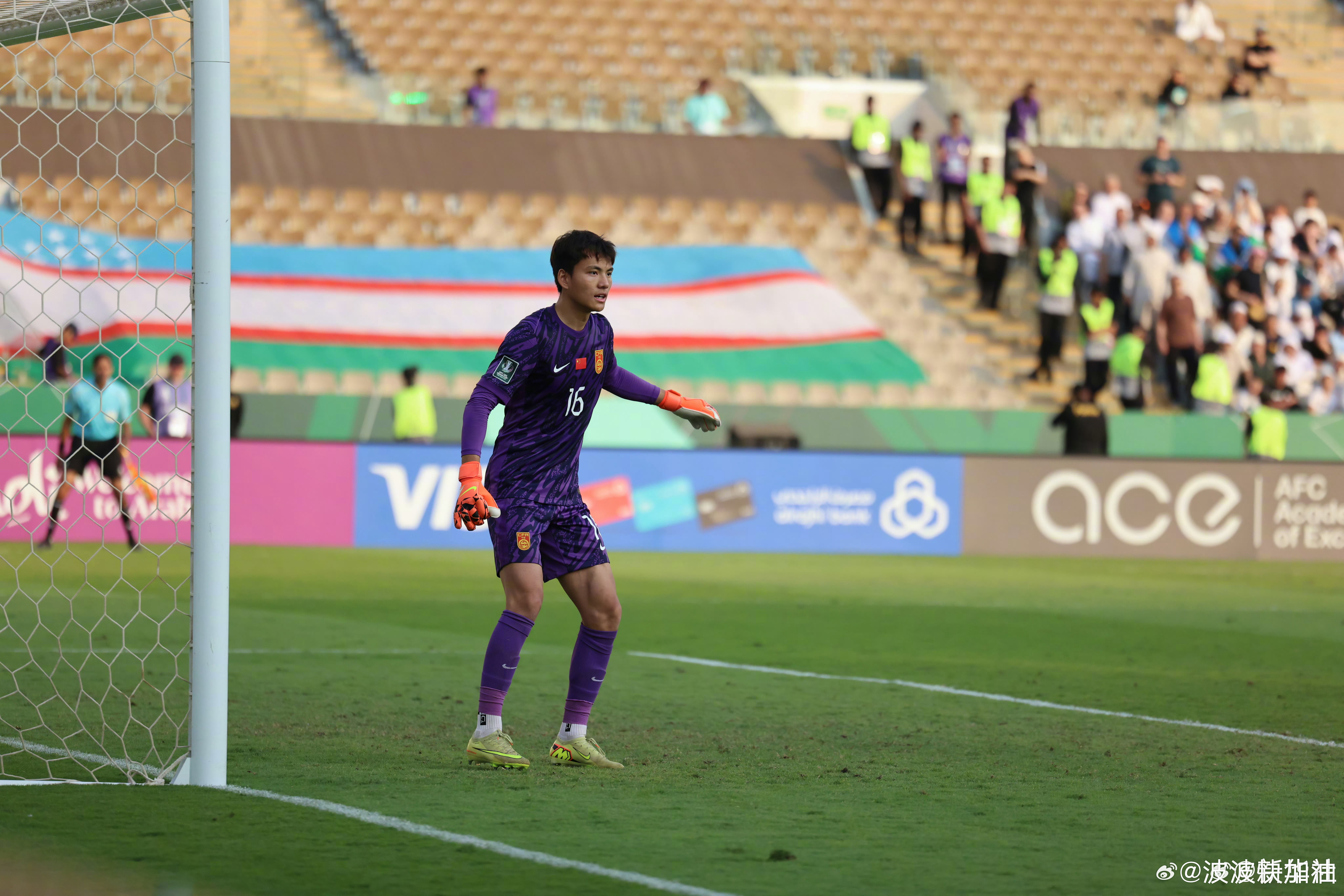 U23国足首进亚洲杯4强最后点球大战看的紧张死，李昊太强了！U23 强！！李昊全