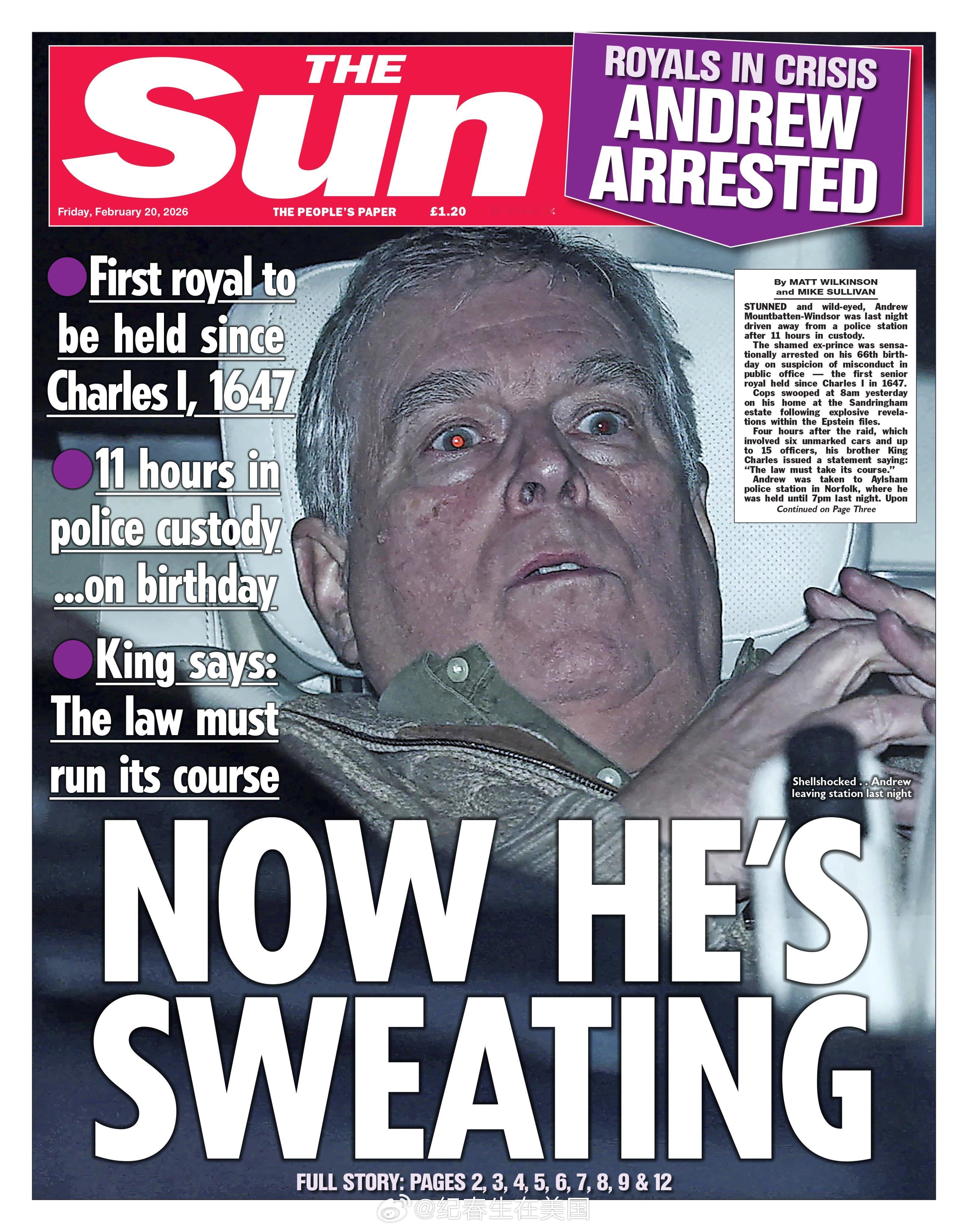 <太阳报>今日头版。热点现场英国前王子安德鲁被捕海外新鲜事爱泼斯坦