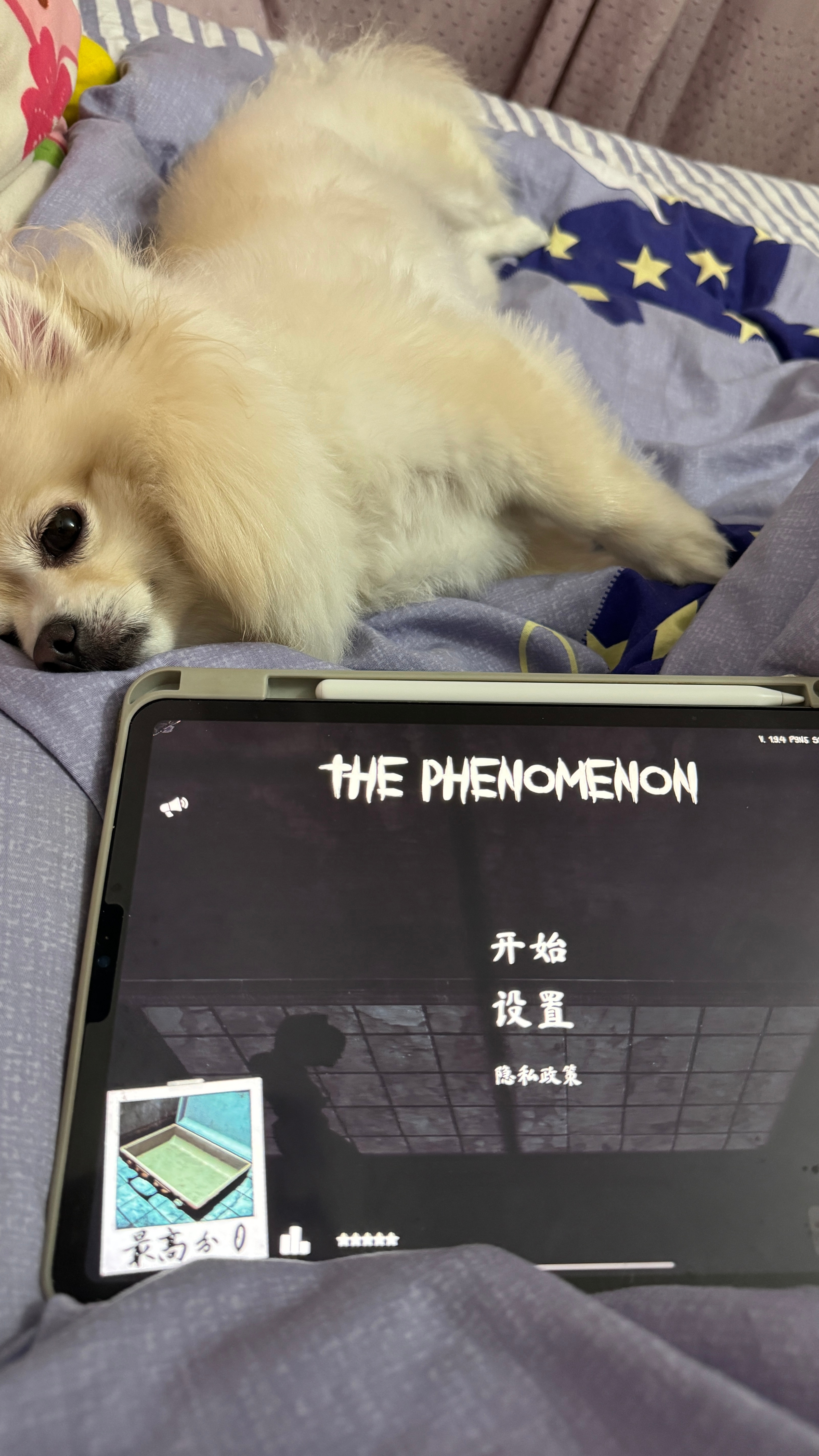 玩了10分种就卸载了只能两人玩 被吓的屁滚尿流 