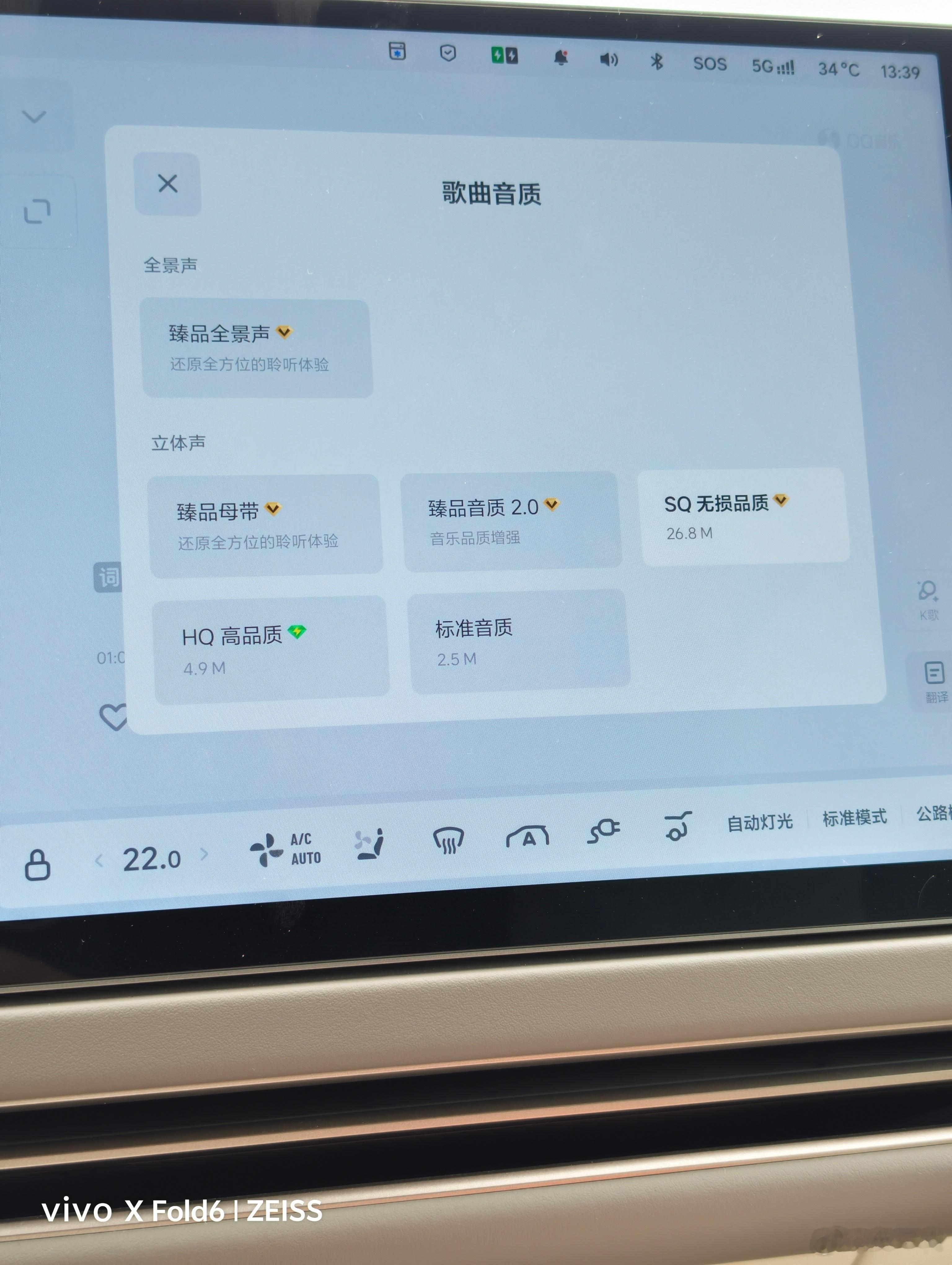 到底谁是第一家在会员上头再加一个超级会员的？能不能拉出去砍了