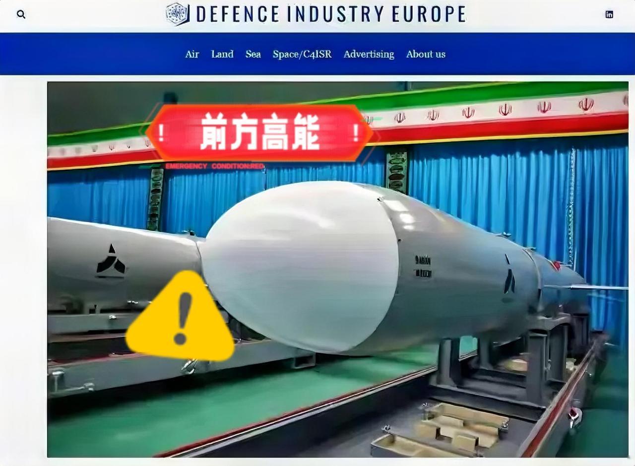 伊朗消息！

近日，伊朗国家电视台播出一段视频，对外展示了由庞大隧道网构成的秘密