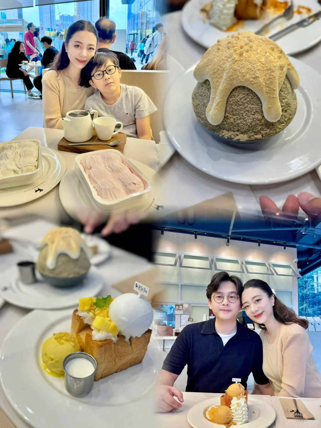 香港生活｜大情人和小情人都爱吃的甜品店🍨