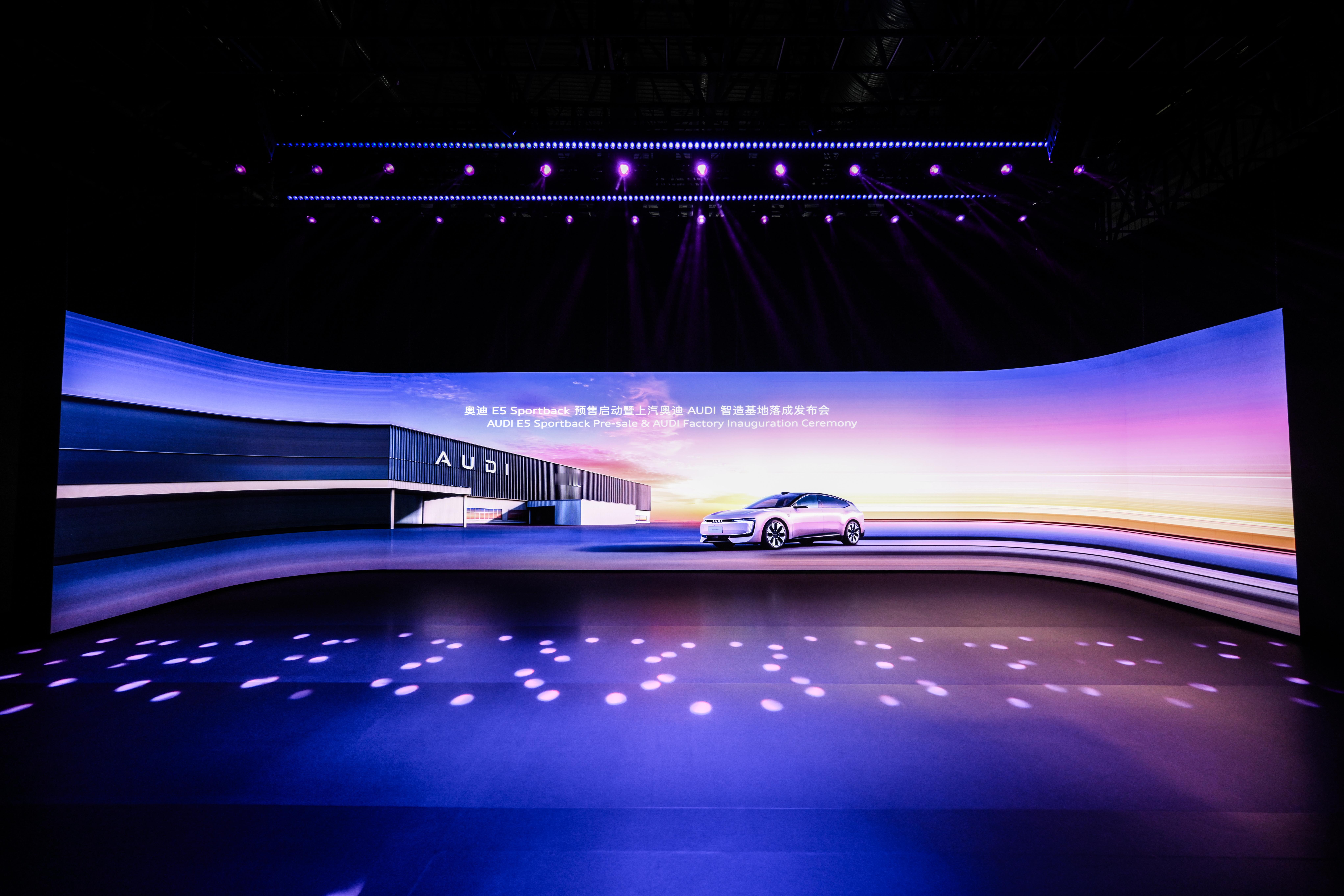 奥迪E5首发测评奥迪 E5 Sportback 外观不错，有运动气质，不愧RS6