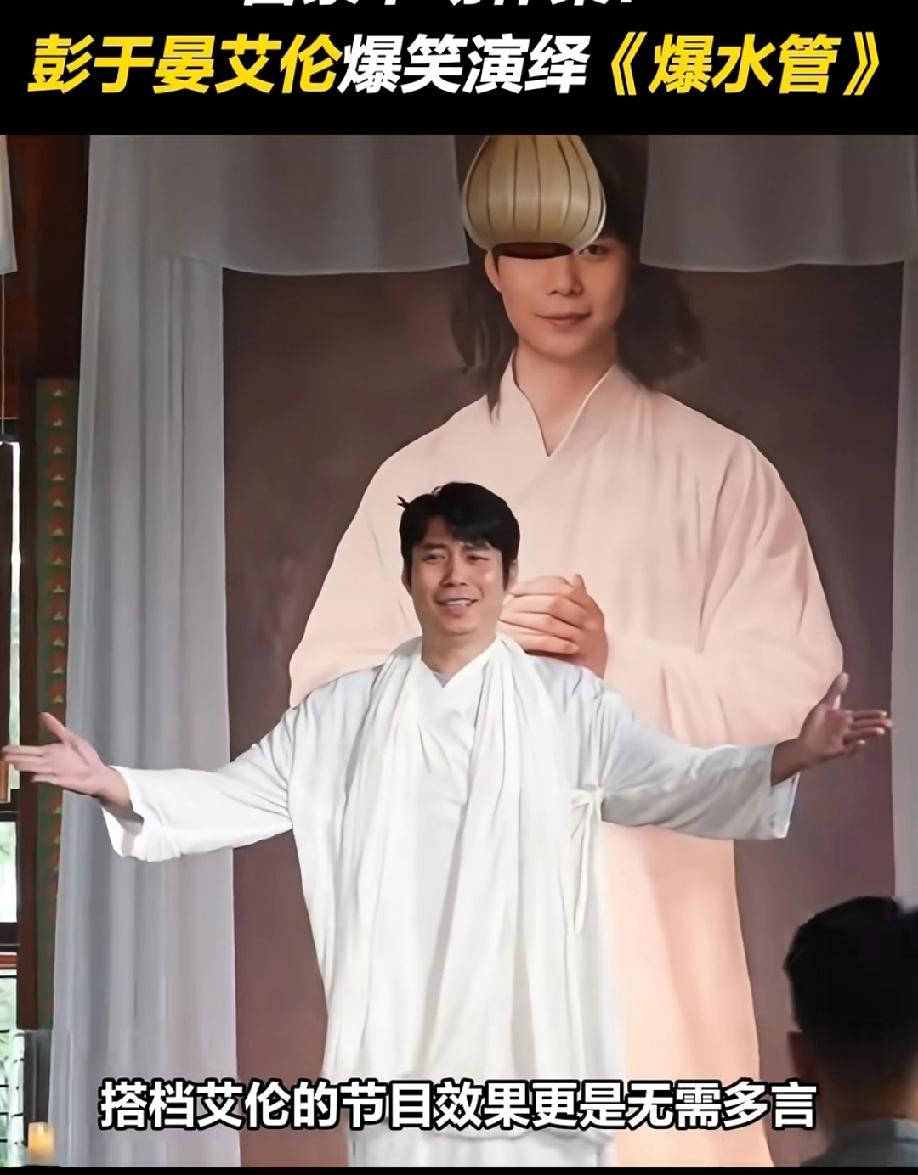 我发现了一个人物特点

只要是电影中有艾伦

不管是文艺片还是警匪片，最后都可以