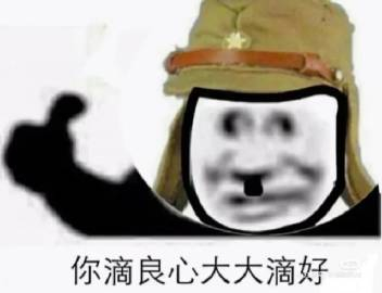 真笑不活了，你们暑假工有话是真说啊1、不好意思了星巴克，冰摇黑加仑我学会了，三得