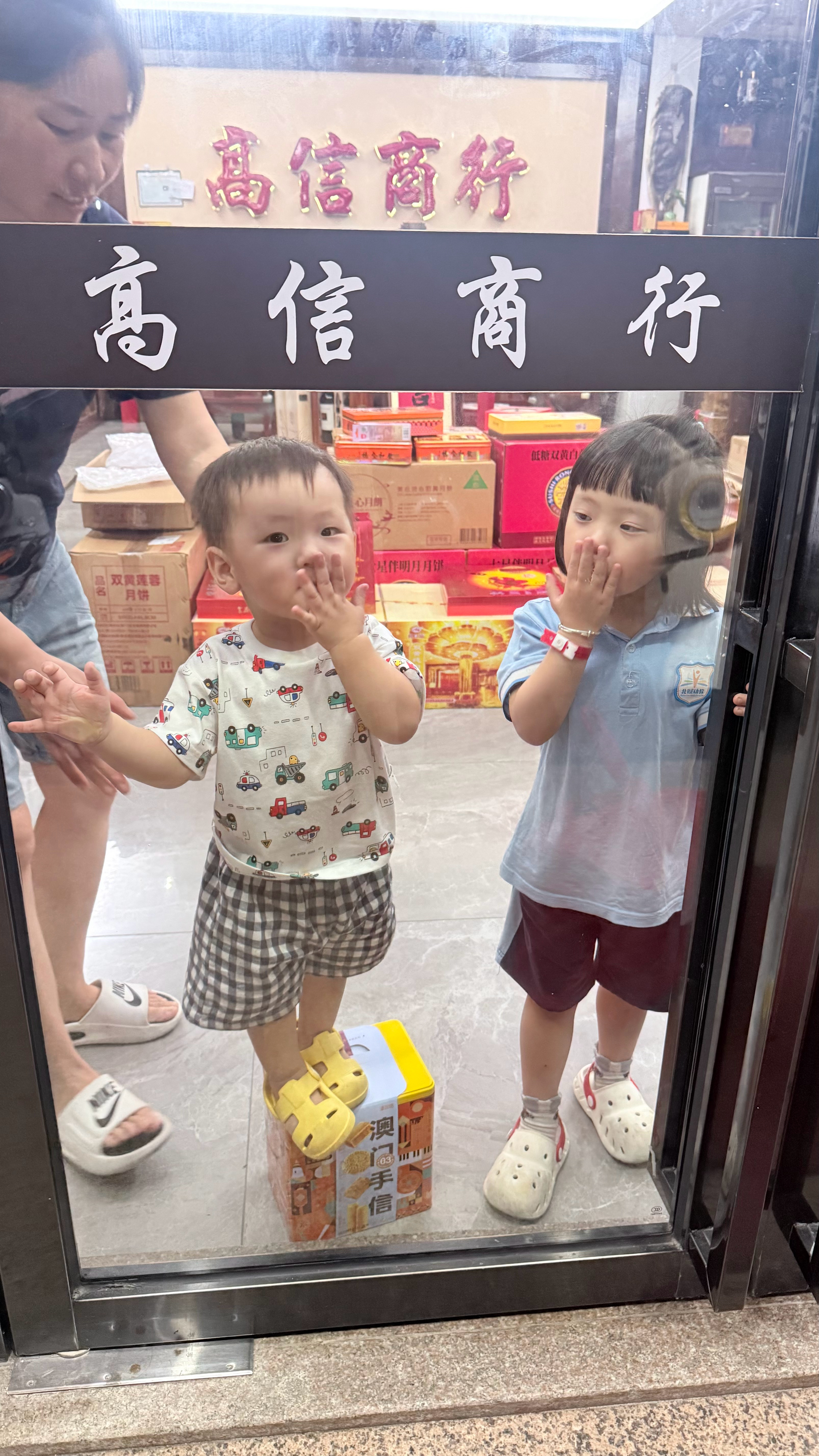 分享图片 ​​​