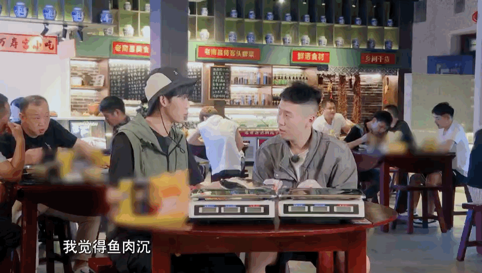 #杨九郎唐九洲徒手称重一次成功#真的很让人喜欢啊，我们的杨九郎，唐九州这一次徒手