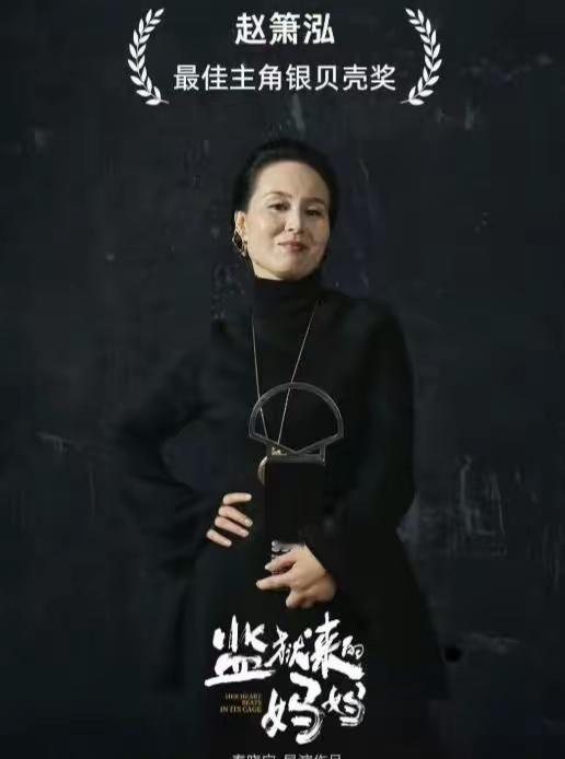 一个杀人犯，成了明星偶象，这是什么舆论导向，所以，我是坚决反对这个电影的。
