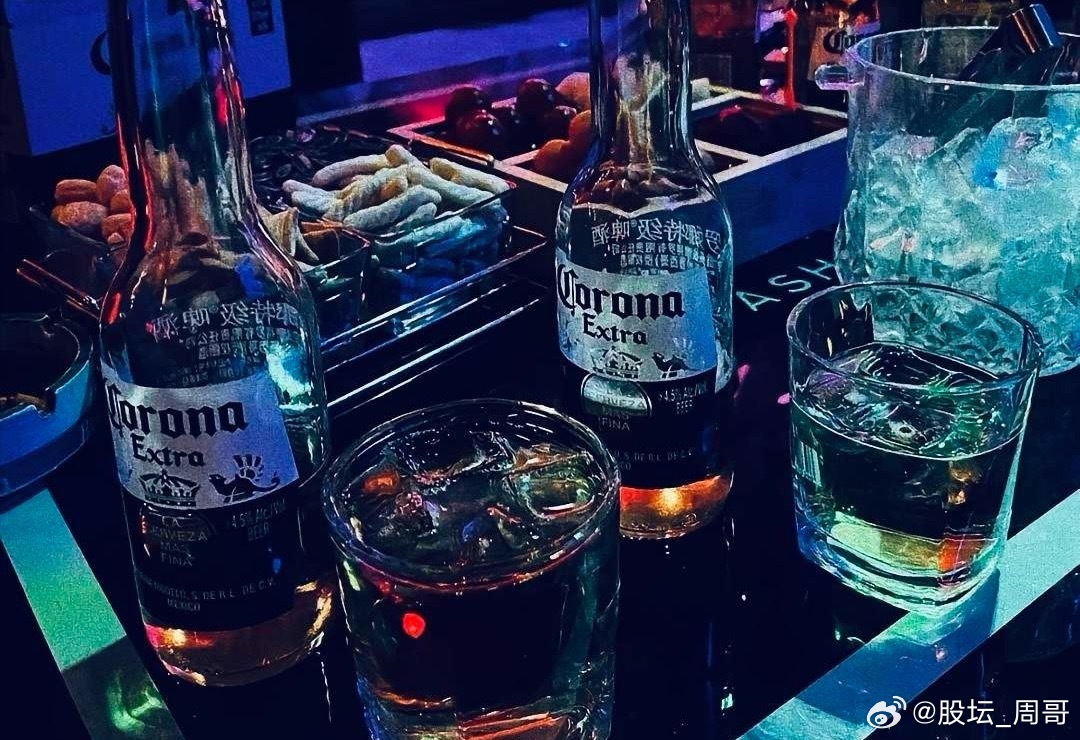 ●明日前瞻━━━━━━🔺兆新股份002256：算电协同+业绩扭亏，该股2025