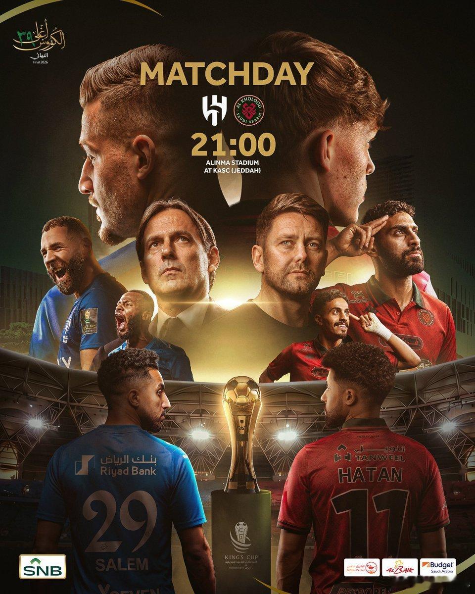 北京时间5月9日凌晨2点，沙特国王杯决赛正式打响🇸🇦🏆🏟️是利雅得新月书