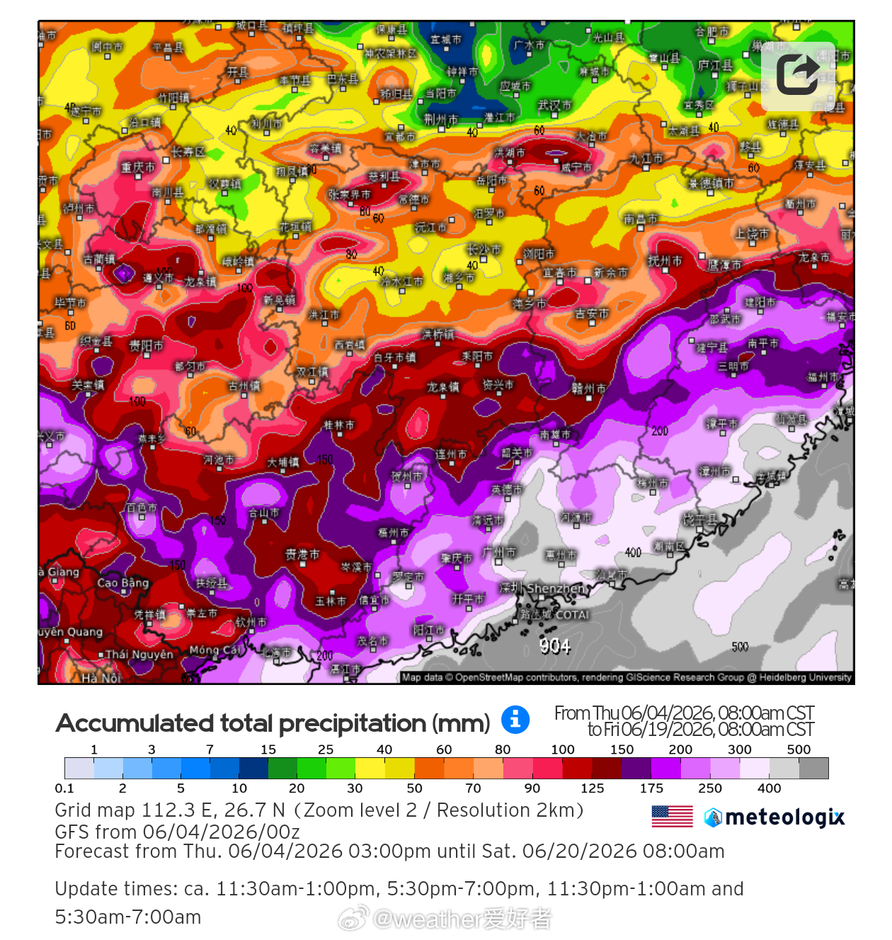 气象观察团 未来华南的龙舟雨可能会特别强，要高度警惕，注意安全！