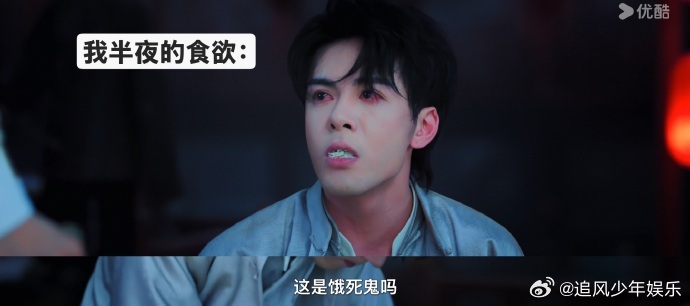 九门meme图想养三寸钉的心情到达高峰 谁懂啊，本来追剧情，结果被三寸钉狠狠俘获