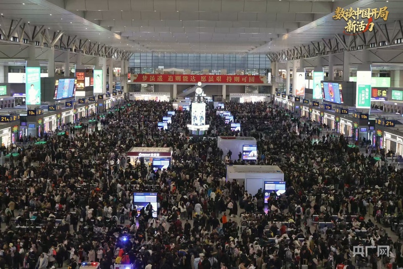 数读中国开局新活力丨974.8万人次 “轨道上的长三角”开年动能澎湃