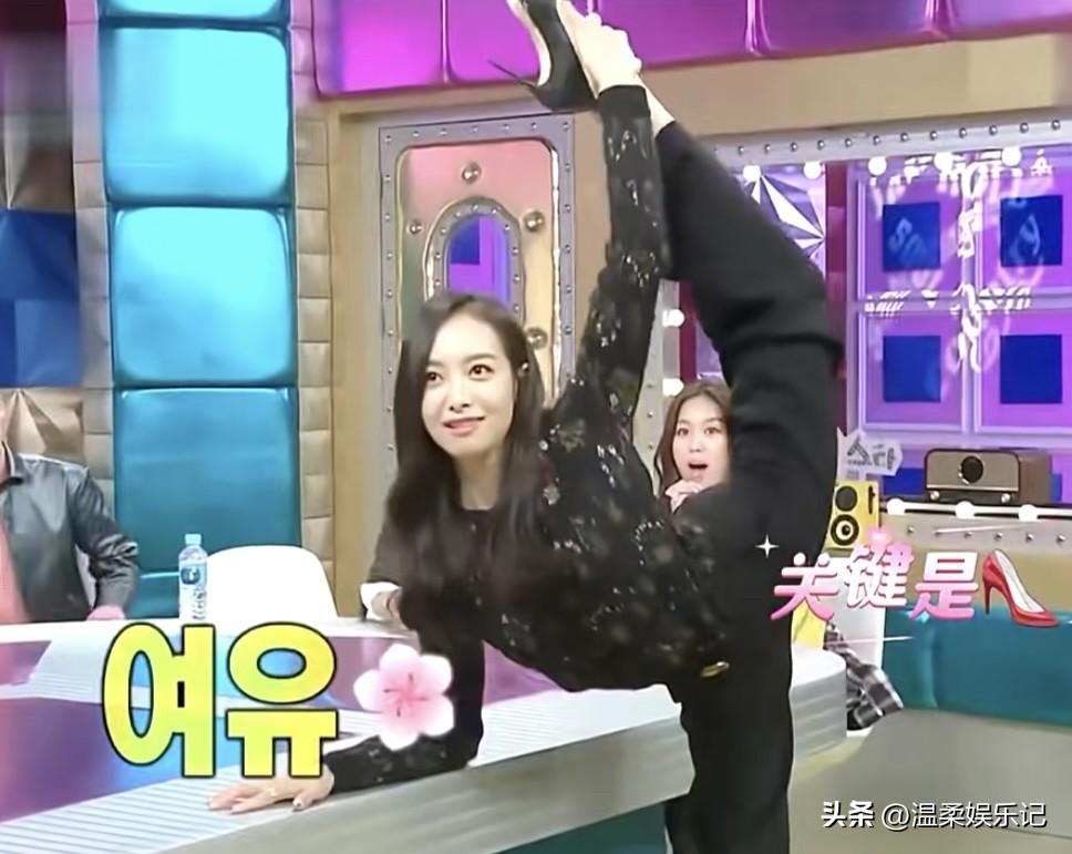 宋茜当年闯韩娱，到底有多努力！