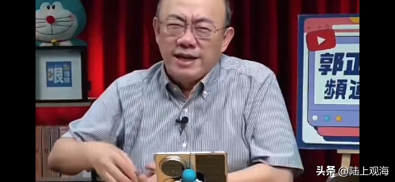矢板明夫要郭正亮公开道歉，不然就要提告郭正亮！
对此，郭正亮会选择道歉还是硬拉扛