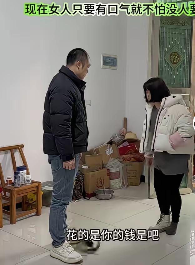 一双新鞋，结束了五年婚姻，也点醒了无数女人。
 
结婚五年，她在家照顾公婆、带大