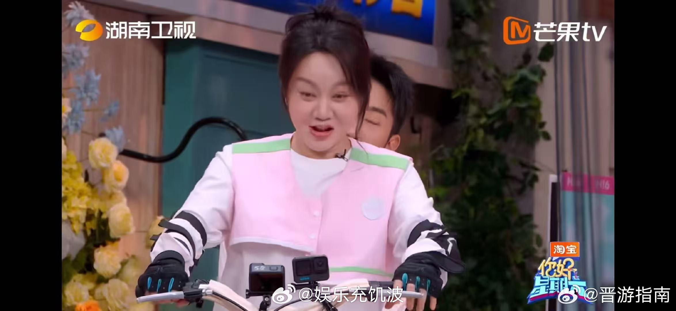 闫妮一出手就是王者 闫妮的隐藏技能解锁你好星期六这就是王者的低调吗！闫妮赛前说没