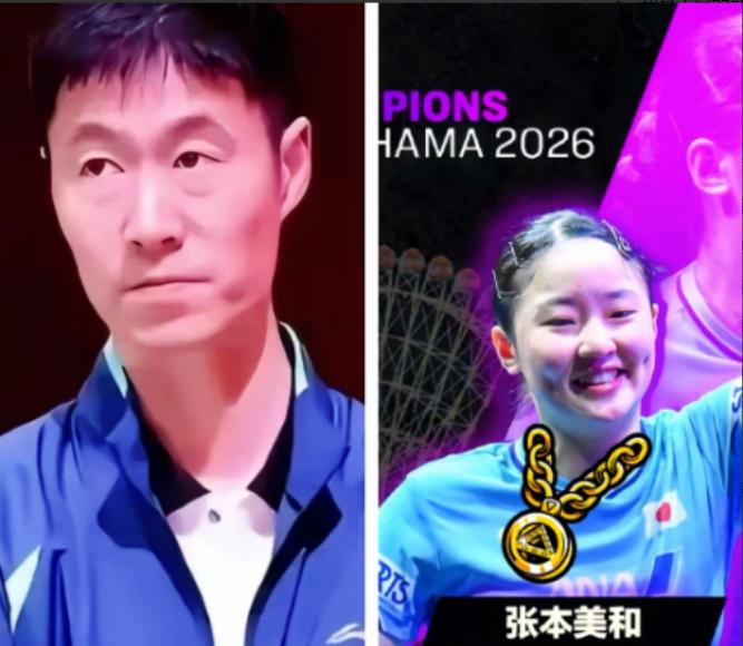 中国奥委会官网8月10日报道 彻底撕破脸了，国乒在横滨颗粒无收， 不是跟谁撕，是