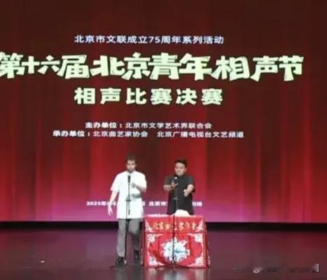 郭德纲真的被主流相声抵制了？

据媒体报道，进入8月份以来，在北京举办了两场相声