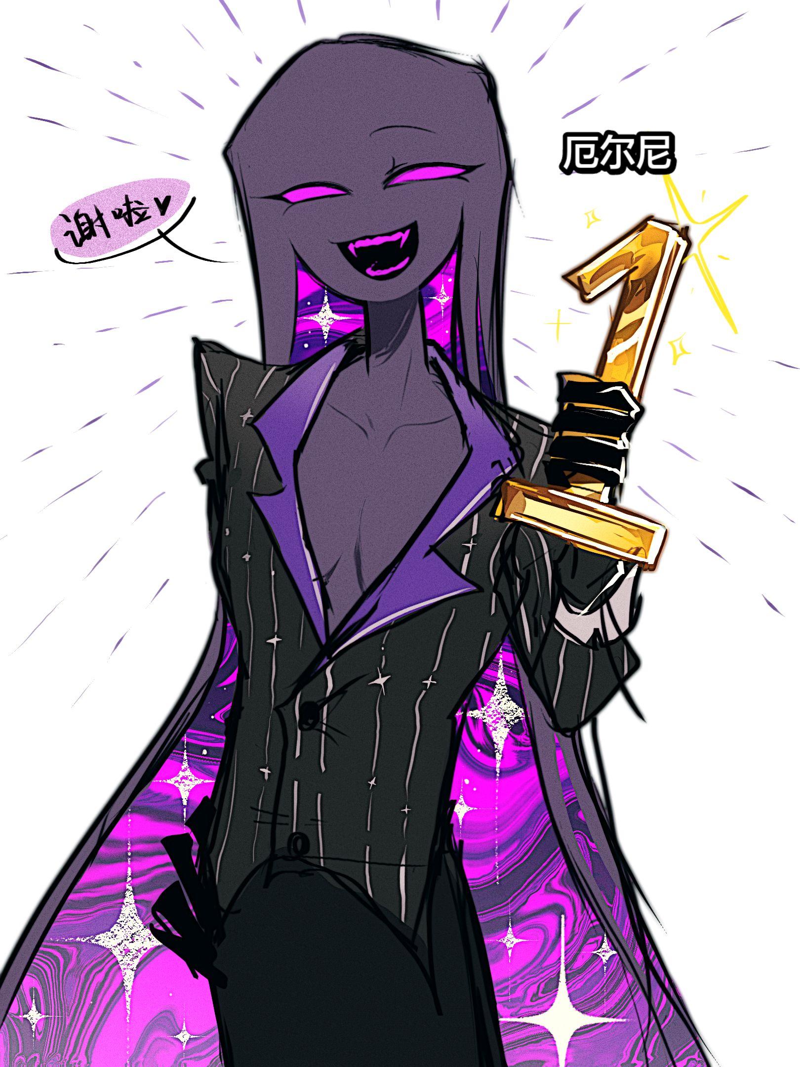 oc和练习和互动