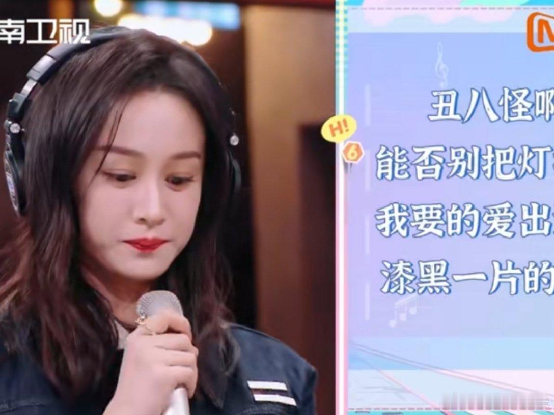 陆妍淇闯进内娱百灵鸟赛道 我的老天内娱百灵鸟赛道又来新人了！陆妍淇这段《丑八怪》