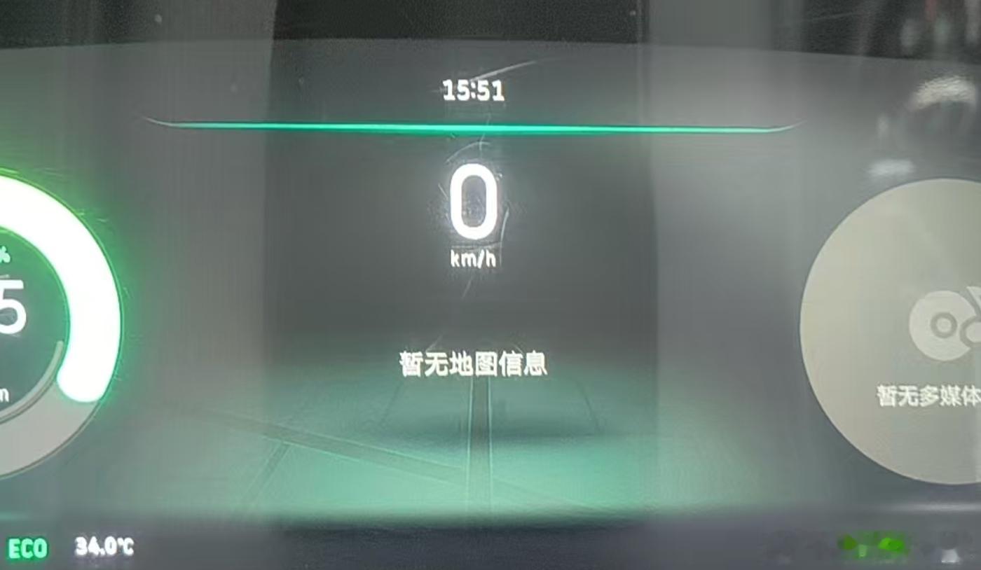 给各位老威马车主提个醒儿，随着数据服务欠费停服，后续车上的很多服务和功能也都会陆