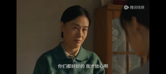刘美心不愿去帮何家文，其实也是在埋怨奶奶
