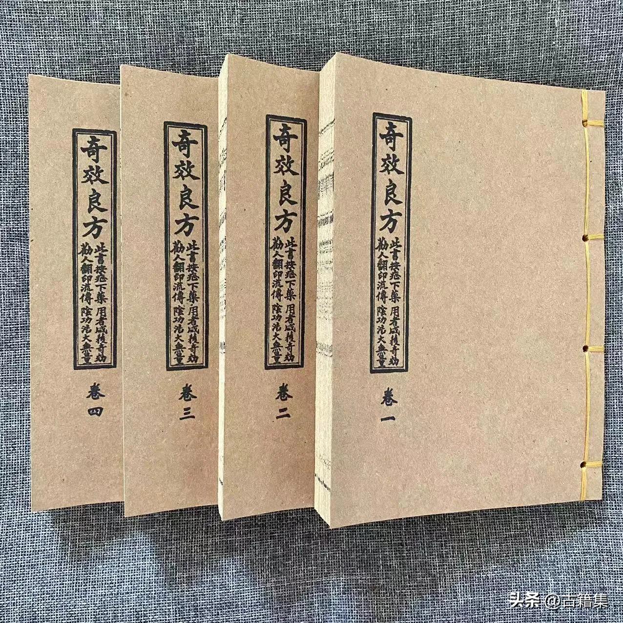 民国时期的手抄本，字迹清晰漂亮，能看懂吗366160#珍贵古籍分享# #古旧书分