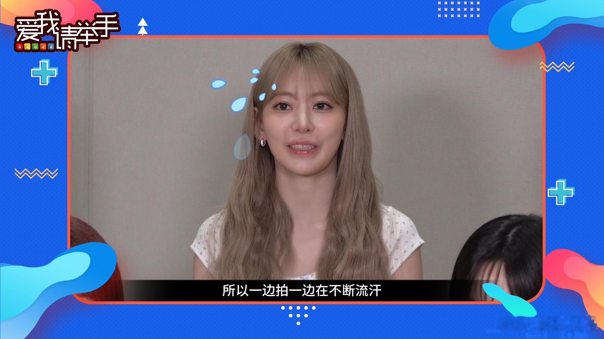 #CRAZYmv是在澡堂拍的# 原来crazy的mv是在澡堂拍的，看到LESSE