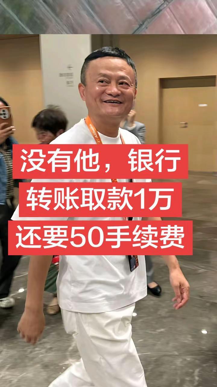 风云人物
