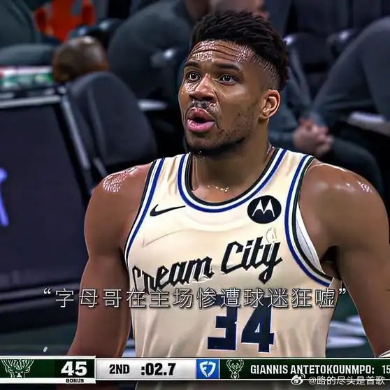 《“一人一城 不如一人一诚”》播放量：52作者：德鲁的篮球网页链接