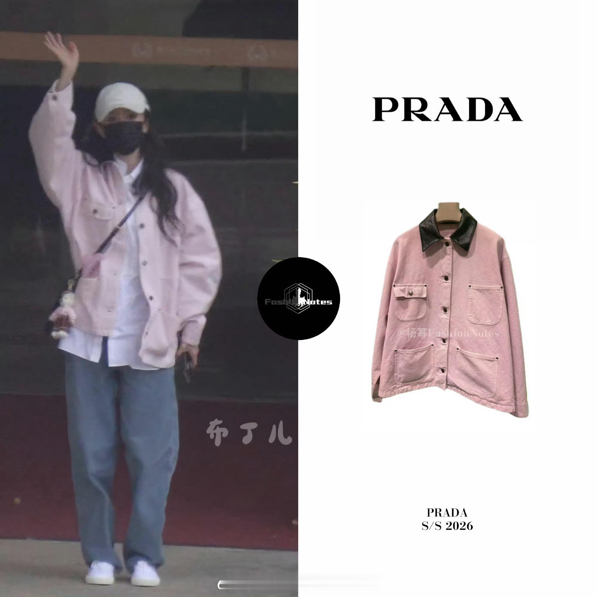 杨幂最近无论是公开活动还是私服，都是穿prada的女王呢