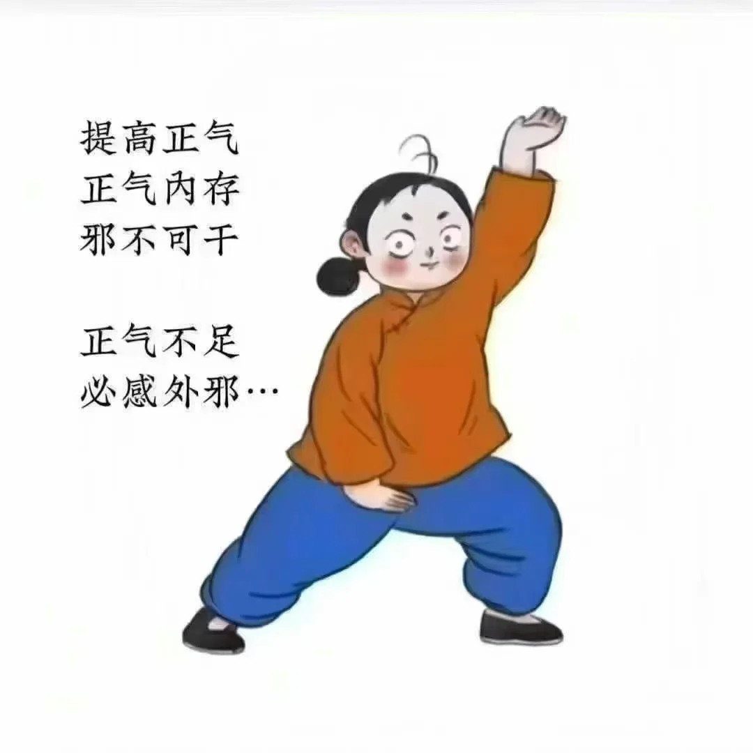从阳到甲流，再到诺如、手足口、支原体，很