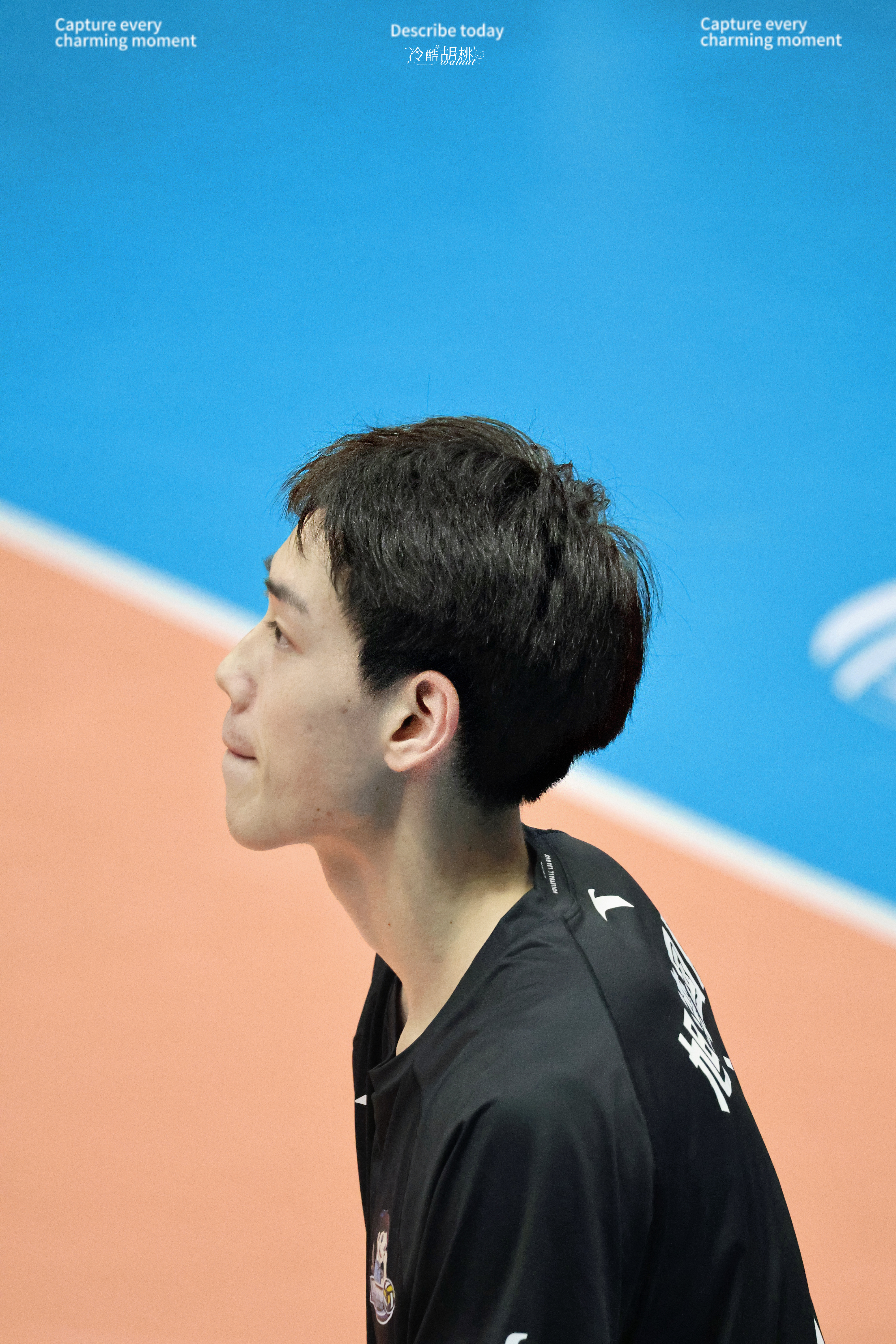 排球李海  完全💯帅 