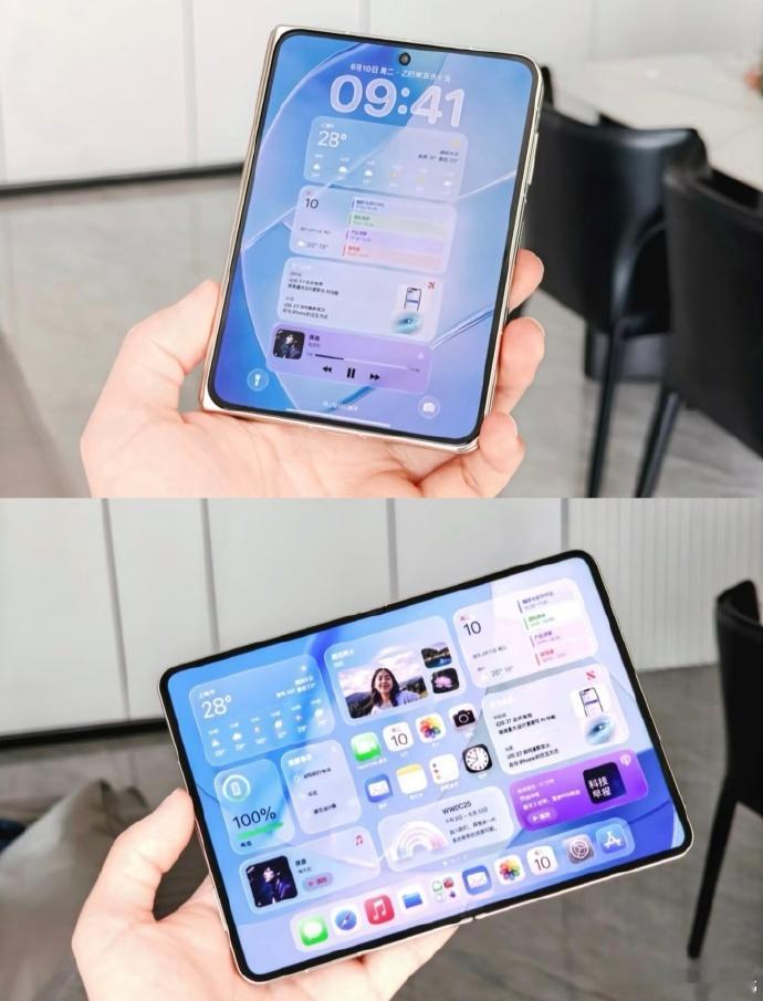 要从2万块起售吗曝苹果首款折叠iPad售价超2万曝iPhoneUltra无折痕技
