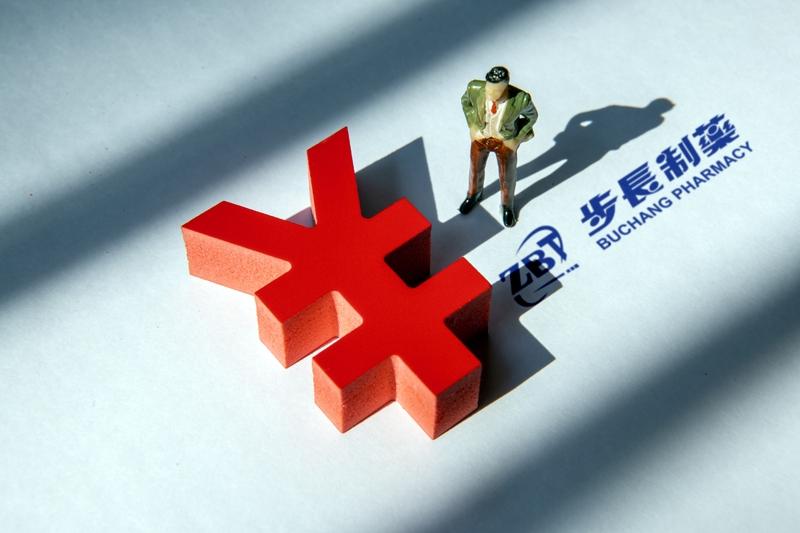 步长制药一季度业绩情况很值得说道。从数据来看，它一季度营收达38.13亿元，同比