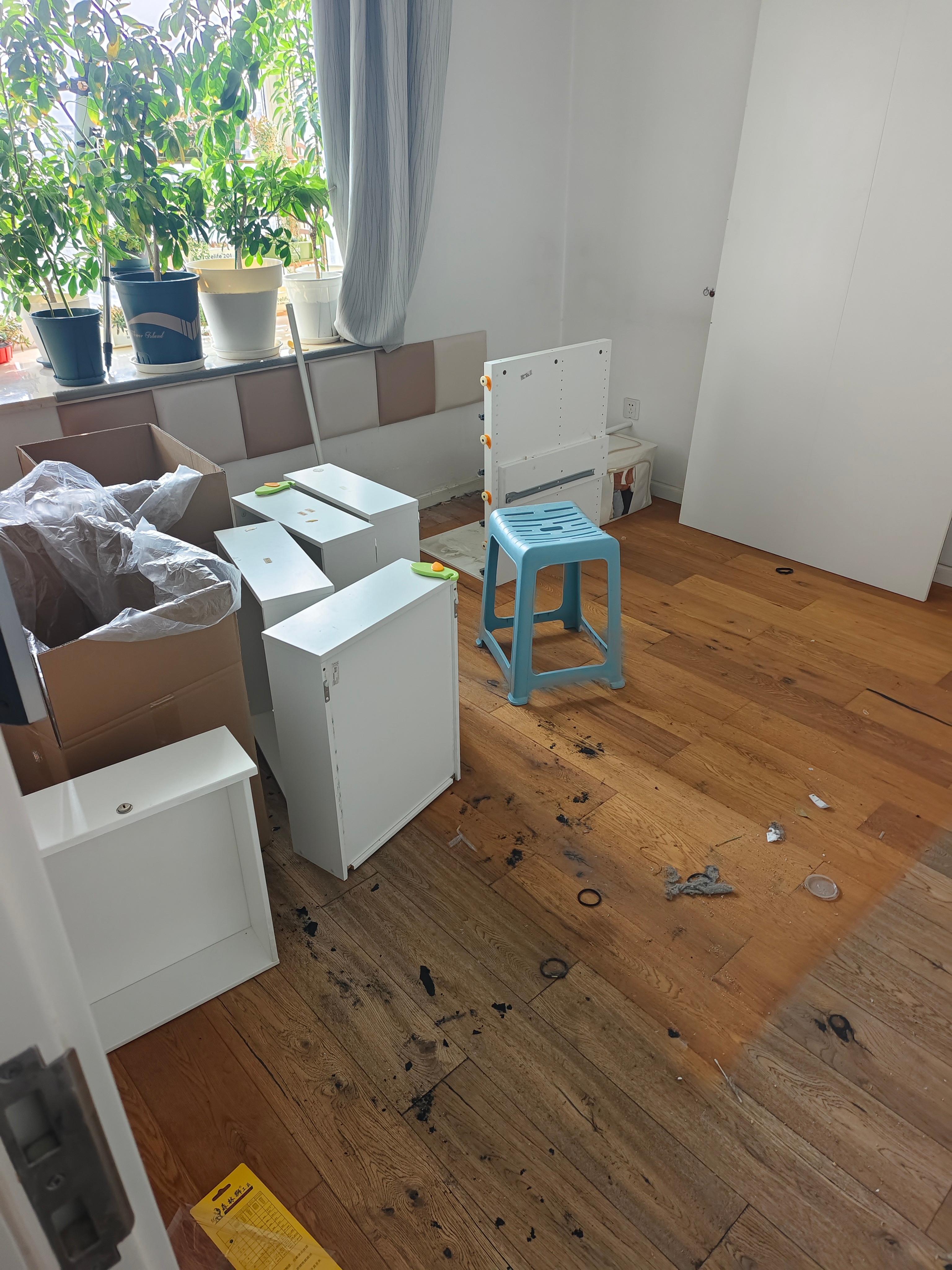 搬家第一阶段完成我们家搬家可太复杂了1️⃣要把我们家的东西搬到楼下我妈妈租住的房