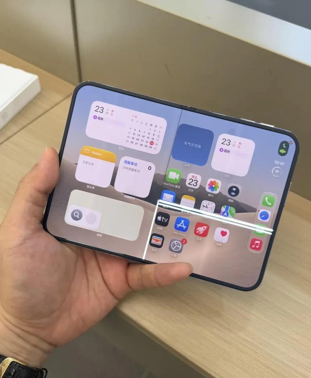 【Apple 回应 iPhone Duo 屏幕碎裂问题】

iPhone Duo