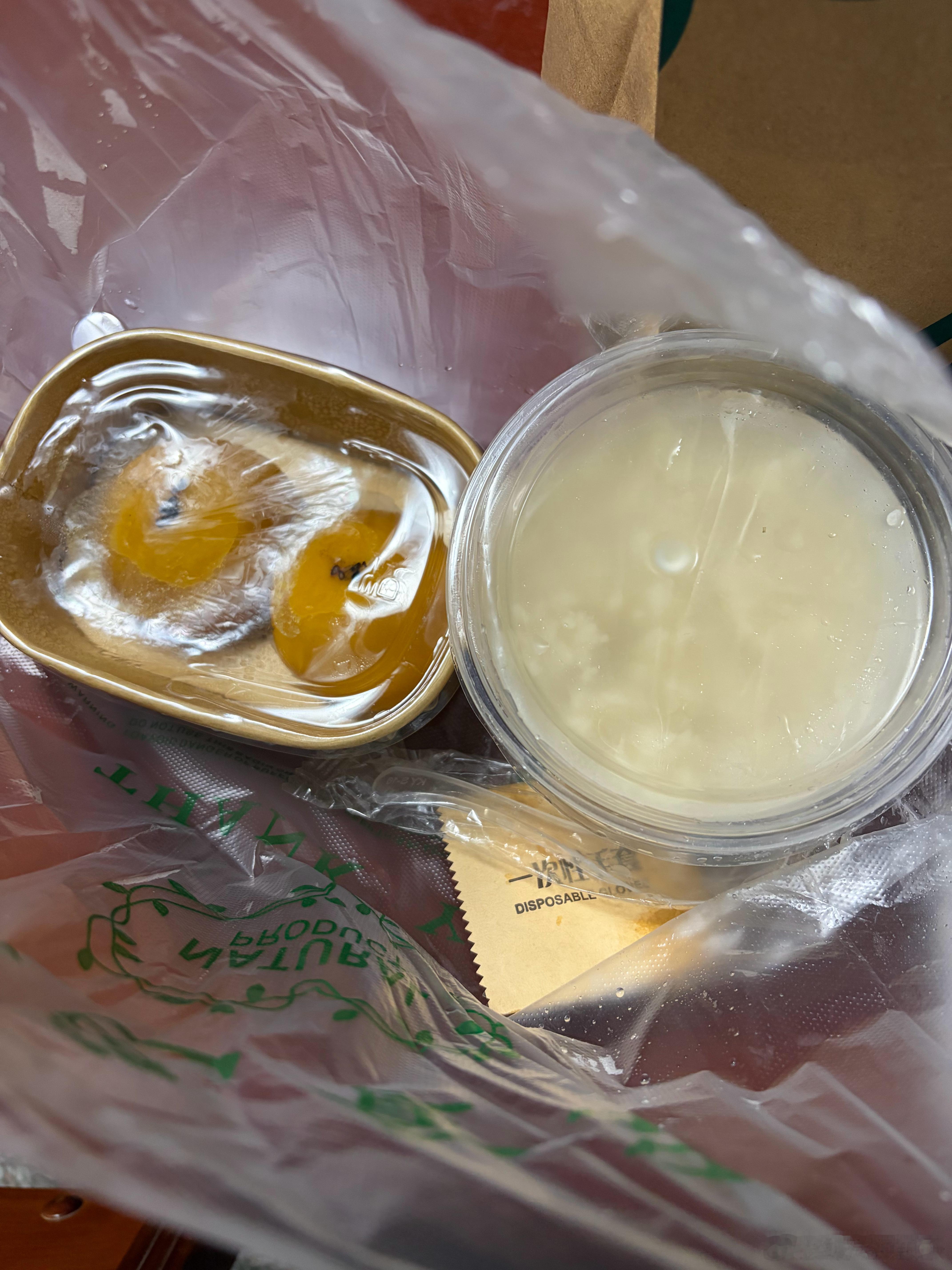 买的是实心南瓜团子结果给我豆沙的赚到了[笑cry] ​​​