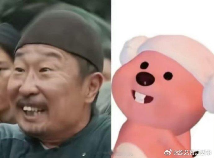 林永健loopy塑 谁懂啊！自从get到林永健老师和loopy的相似度，现在看《