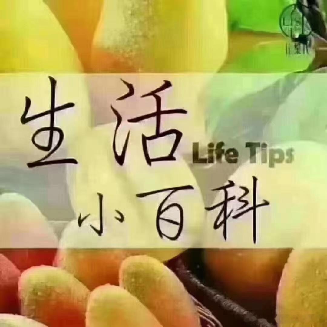 房县养生之道 健康生活养生 炎热户外进入空调房，马上喝冷饮，胃肠道血管会急剧收缩
