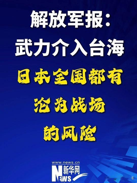 网友：哇塞，这么直白，好喜欢这种感觉